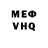 Метадон мёд Nils Bostelmann