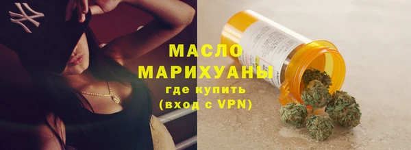 синтетический гашиш Зеленодольск