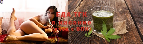 бошки Зерноград