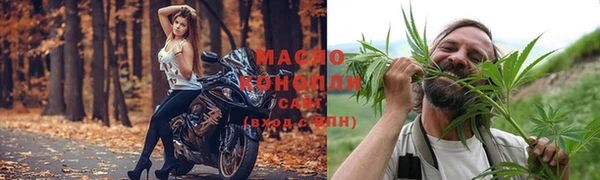 синтетический гашиш Зеленодольск