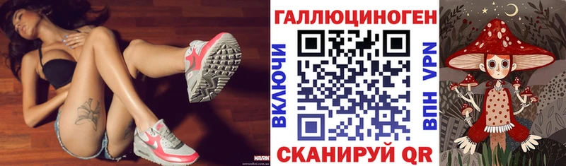 Купить  Харабали  Галлюциногенные грибы GOLDEN TEACHER 
