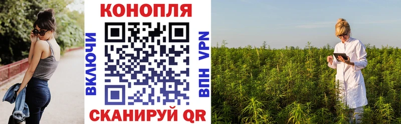 Каннабис Amnesia  Купить закладки  Харабали 